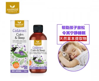 Harker Herbals 儿童睡眠辅助液 150毫升 Harker Herbals 儿童睡眠辅助液 150毫升